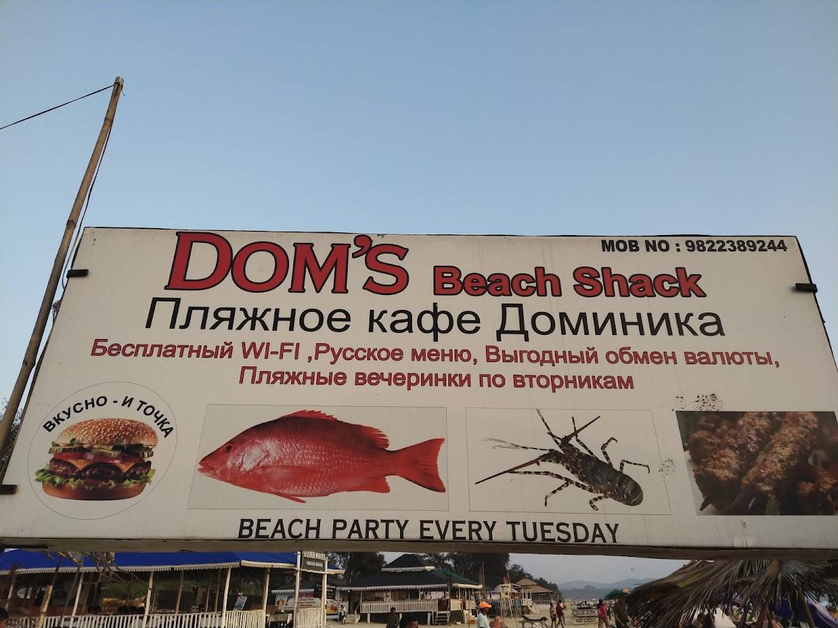 Dom's Beach Shack menu