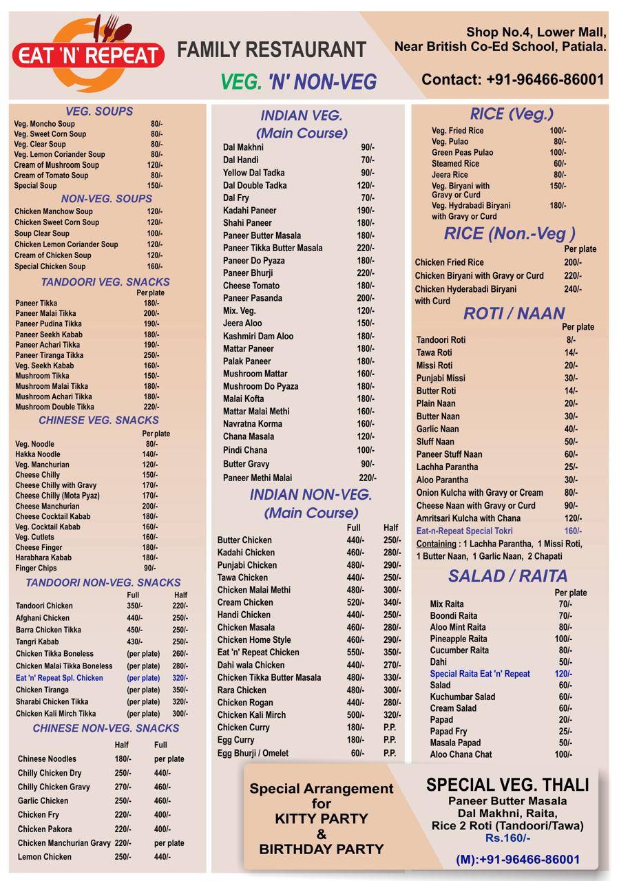 Eat 'N' Repeat menu