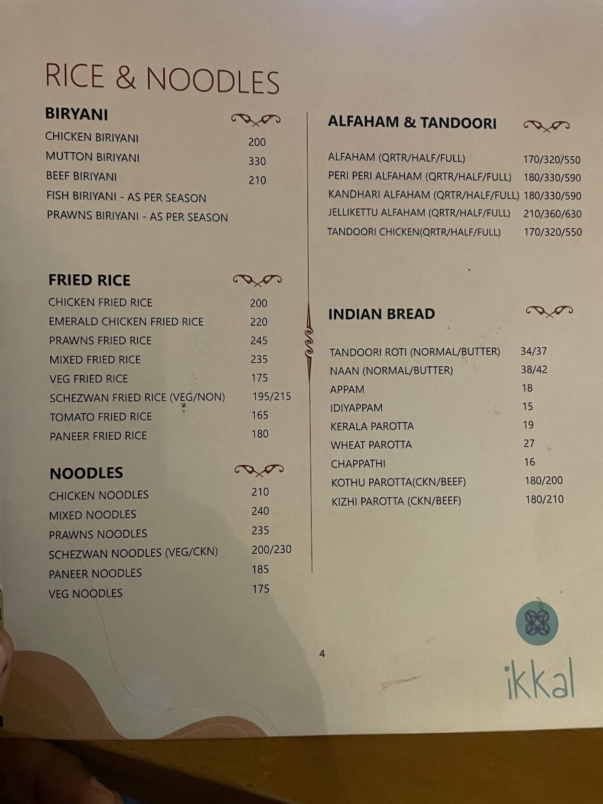 ikkal Restaurant menu