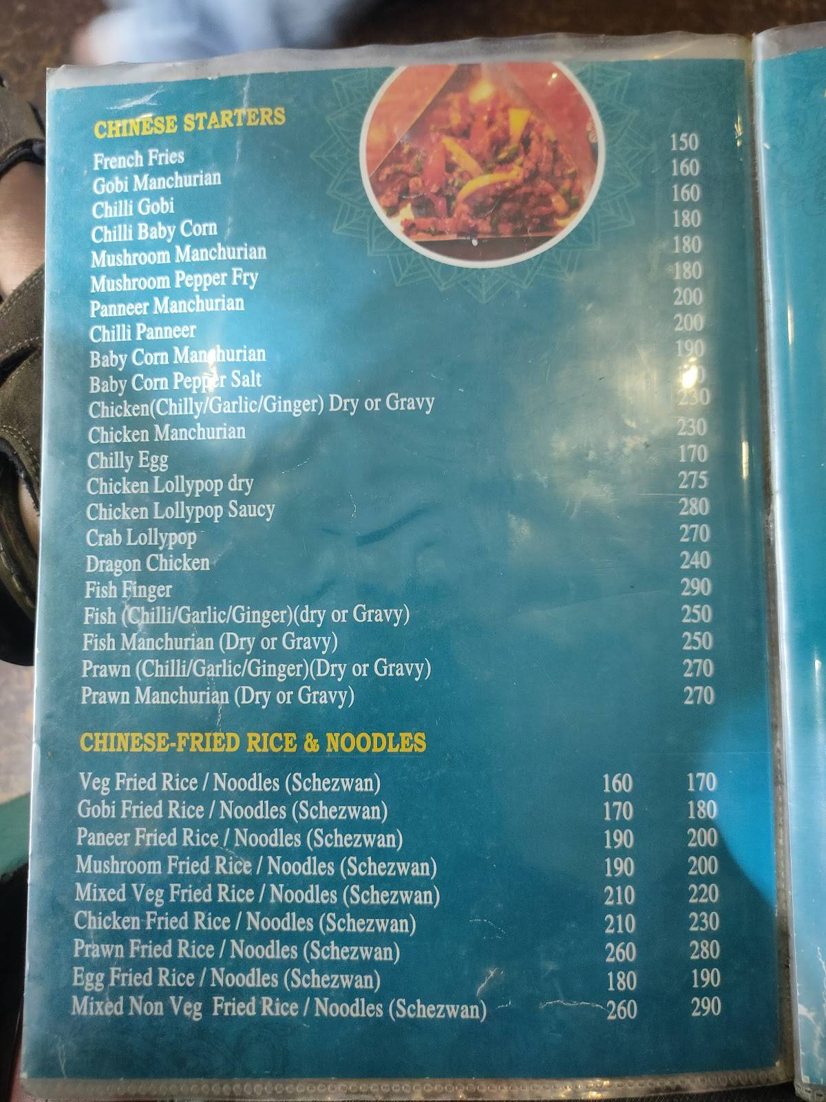 Erode Bhavani Mess menu