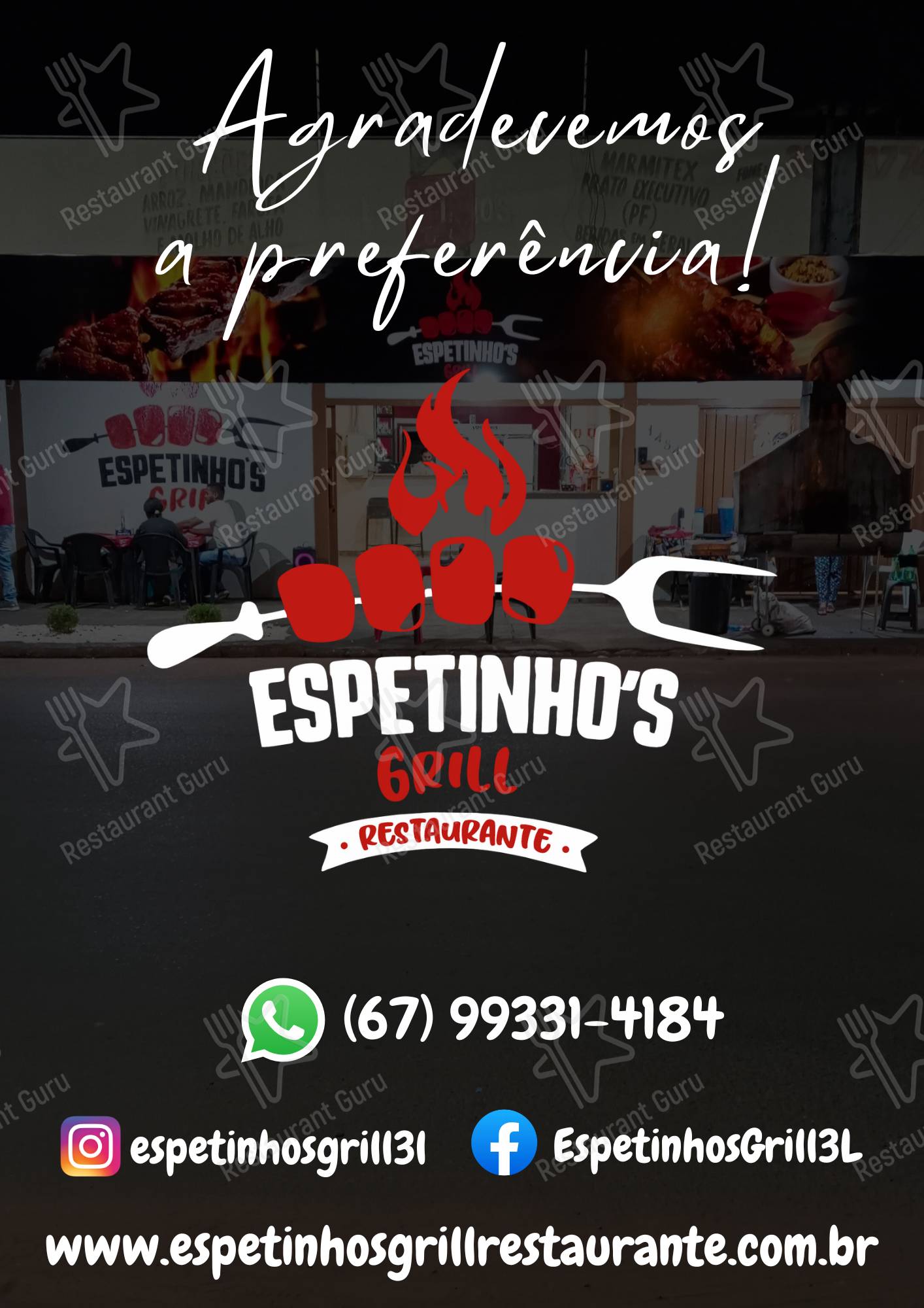 Espetinho's Grill Restaurante cardápio
