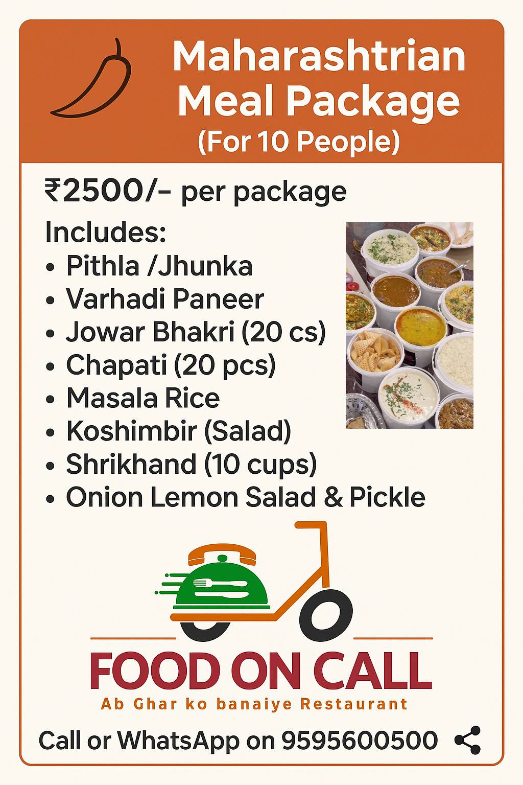 FOOD ON CALL Restaurant (Best Veg Restaurant) menu