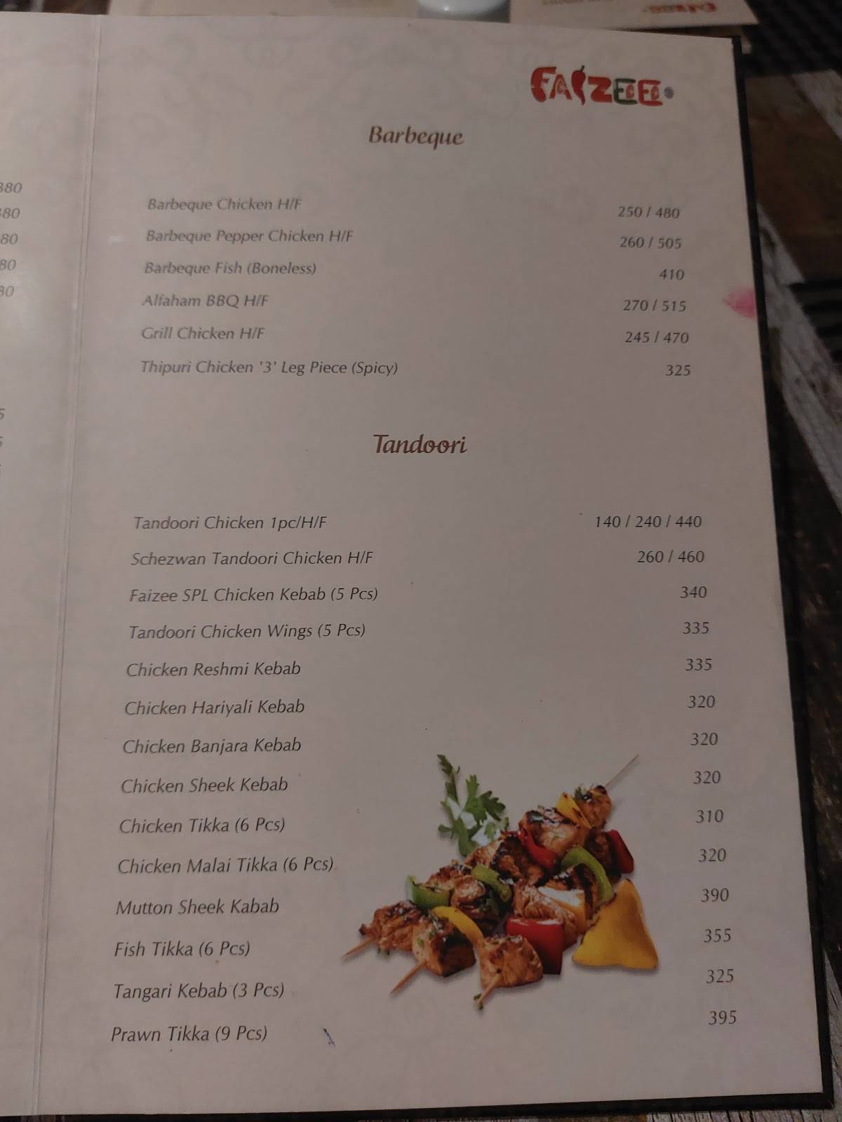 Faizee Traditional Dining menu