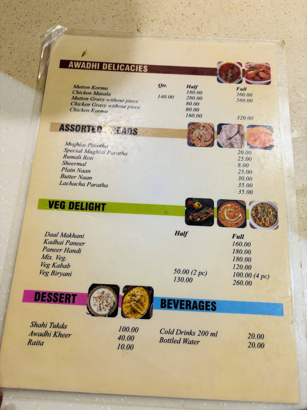 Tunday Kababi, Aminabad menu