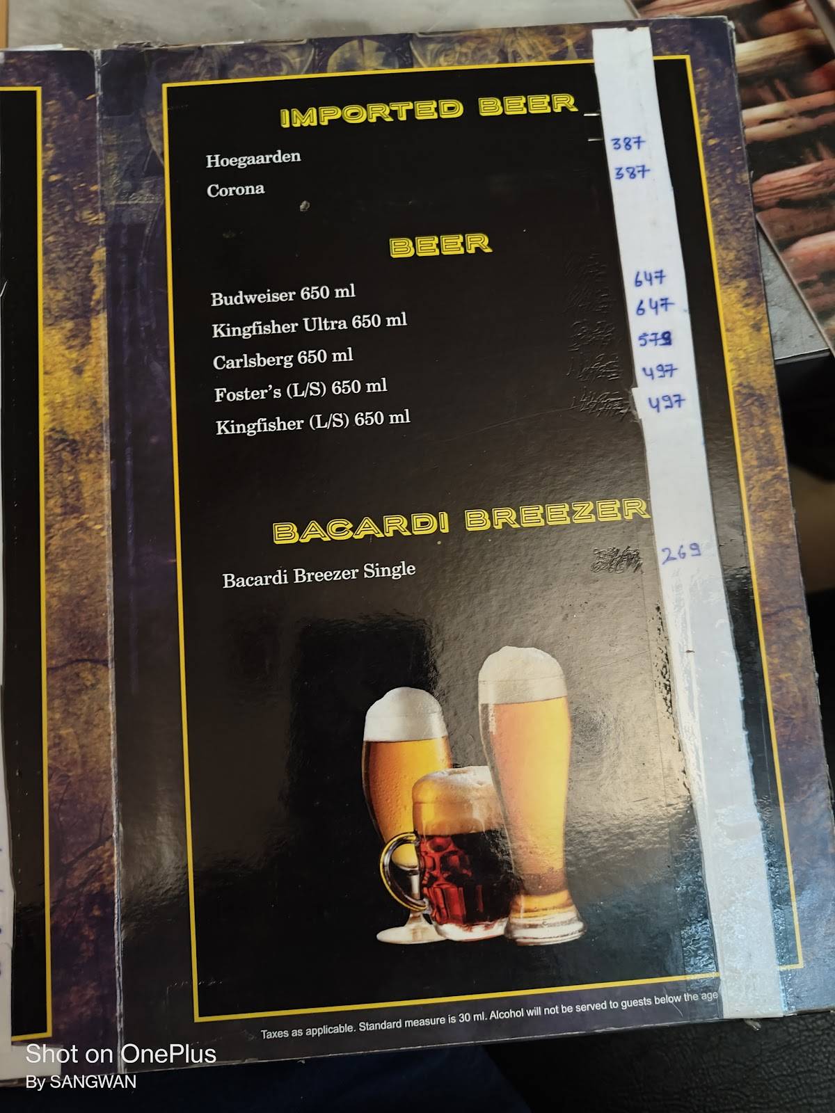 Fiery Grills- Restaurant and Bar Best Restaurant and Party Place in NSP menu