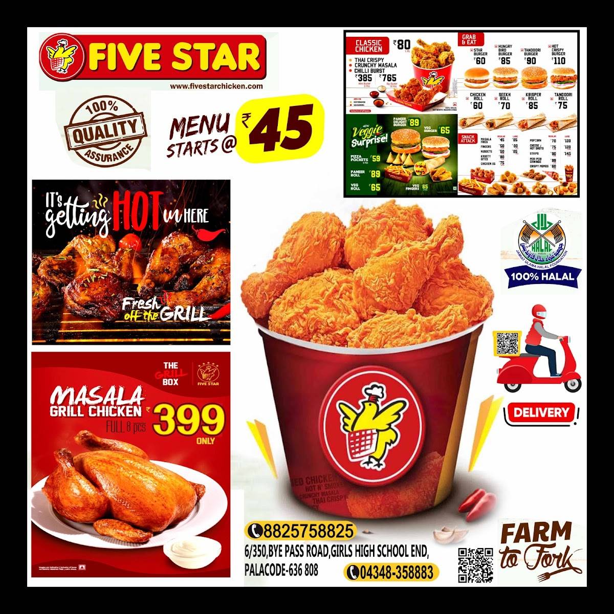 Five Star Chicken menu