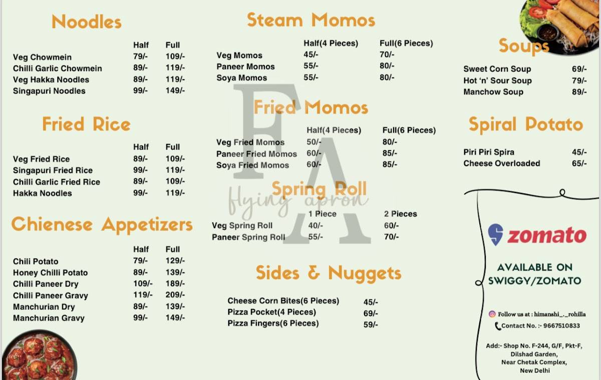 Flying apron menu