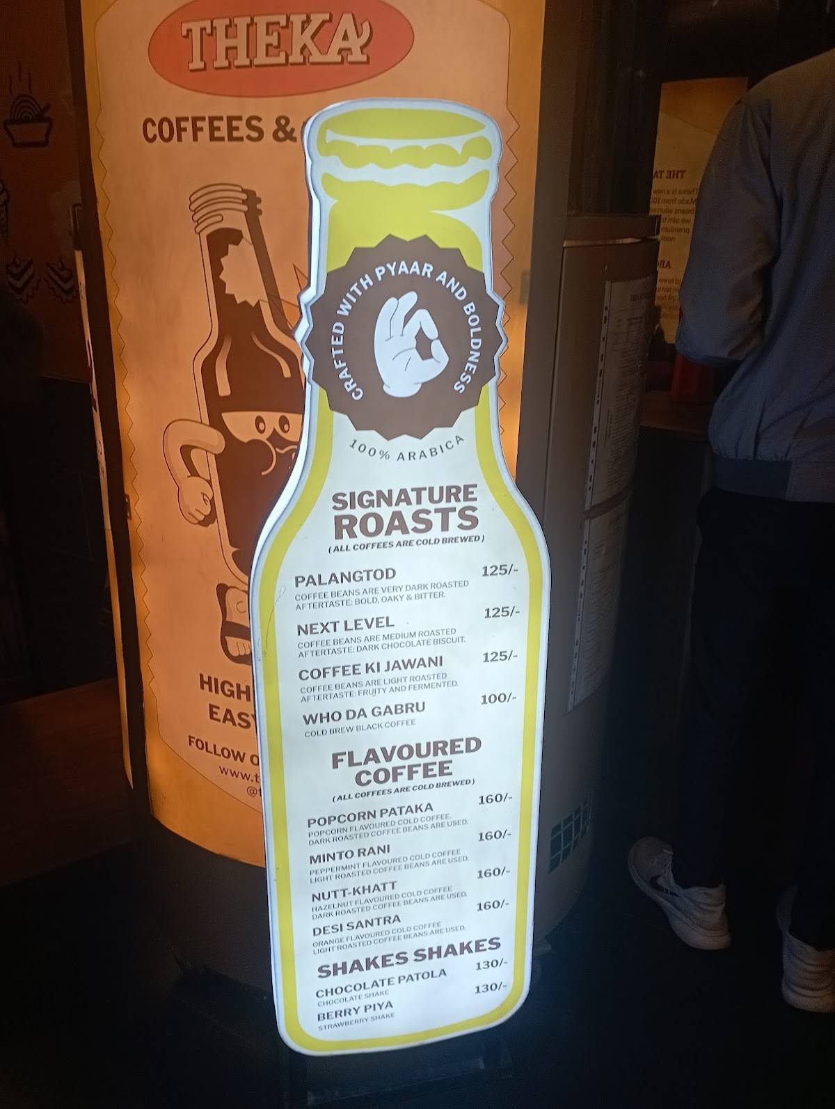 Food Court 24 Hours menu