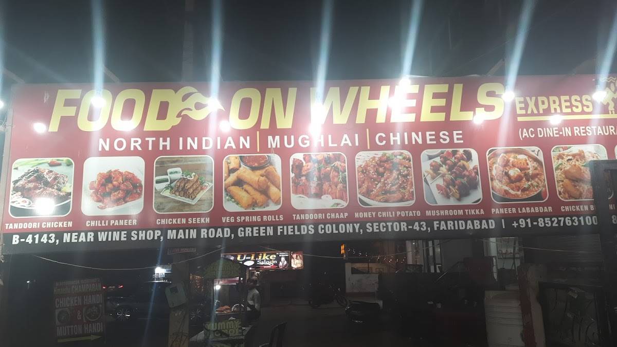 Food on Wheels Restaurant menu