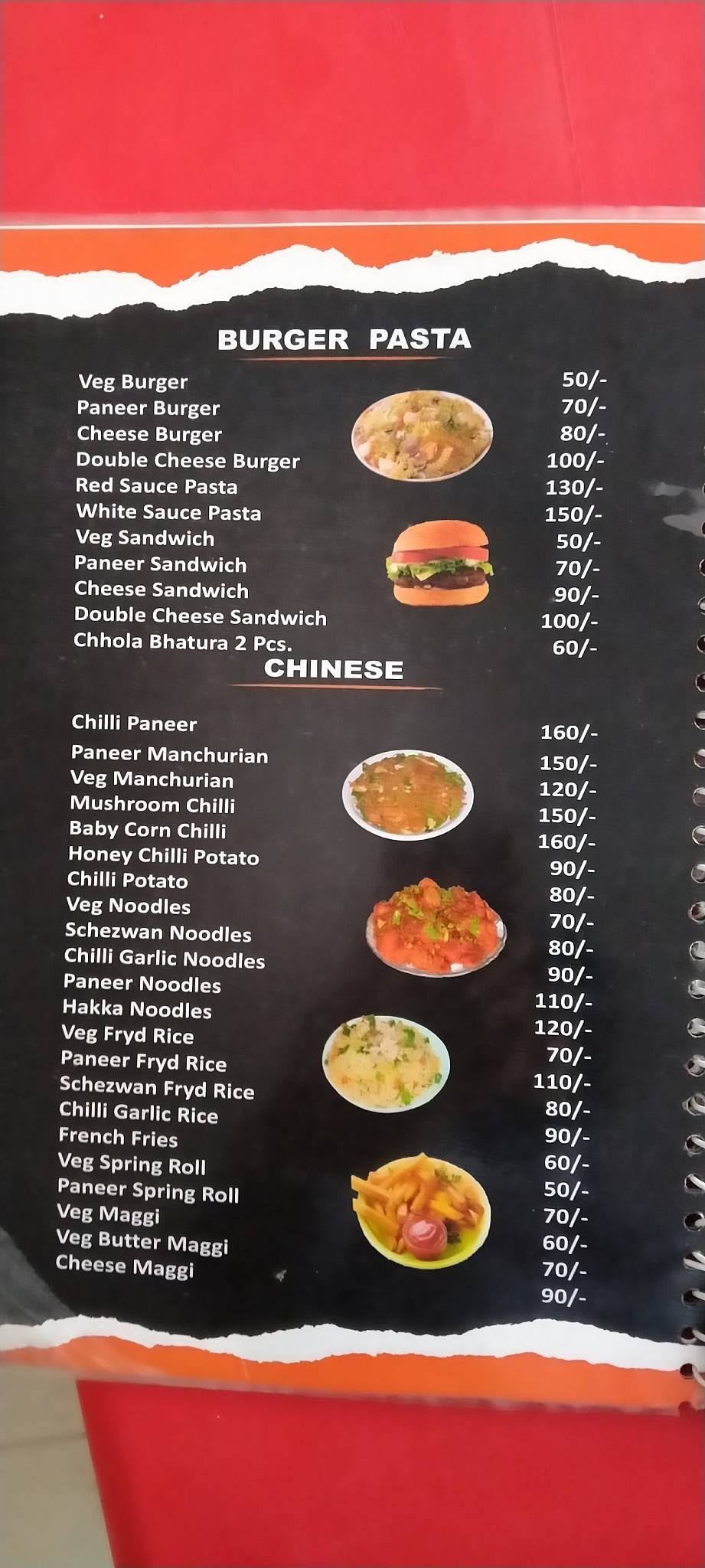 Food planet menu