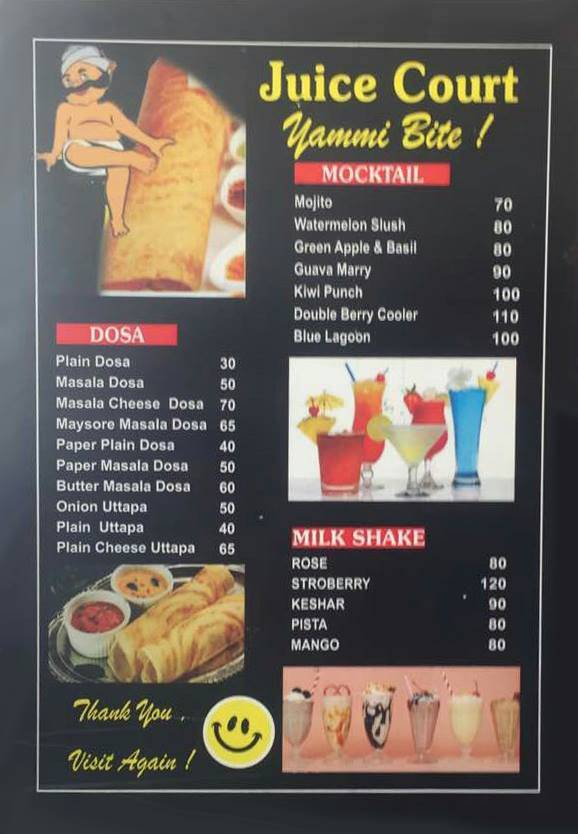 FoodCourt menu