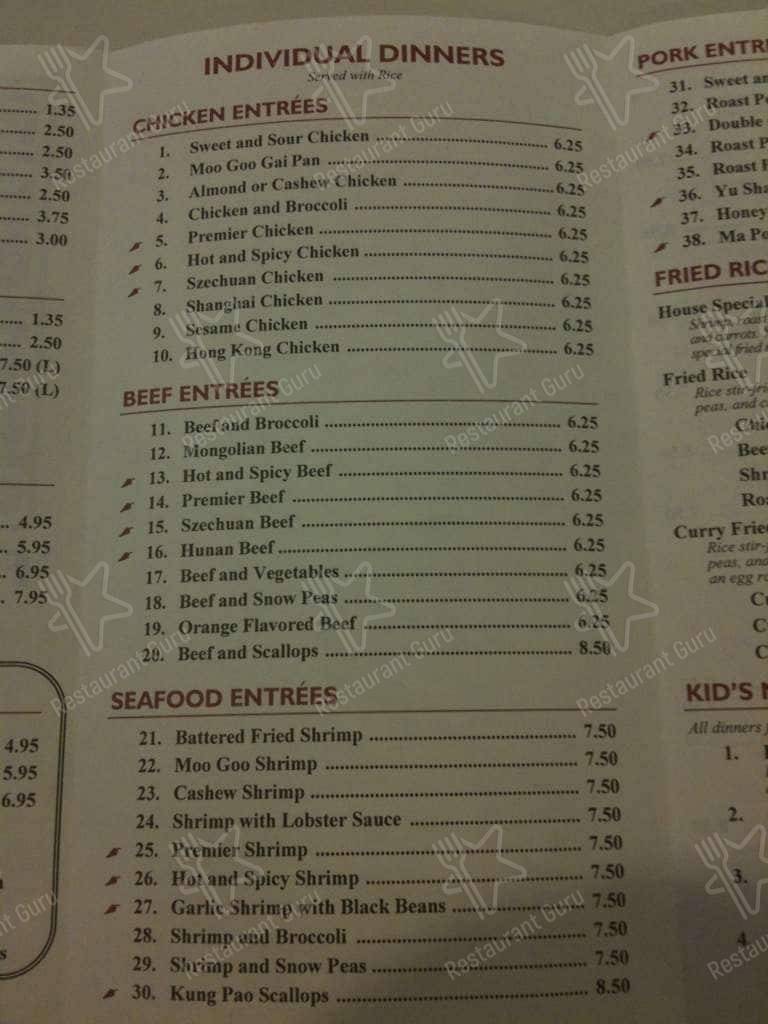 Menu at Fortune Cookie Chinese Restaurant, Lubbock, University Ave