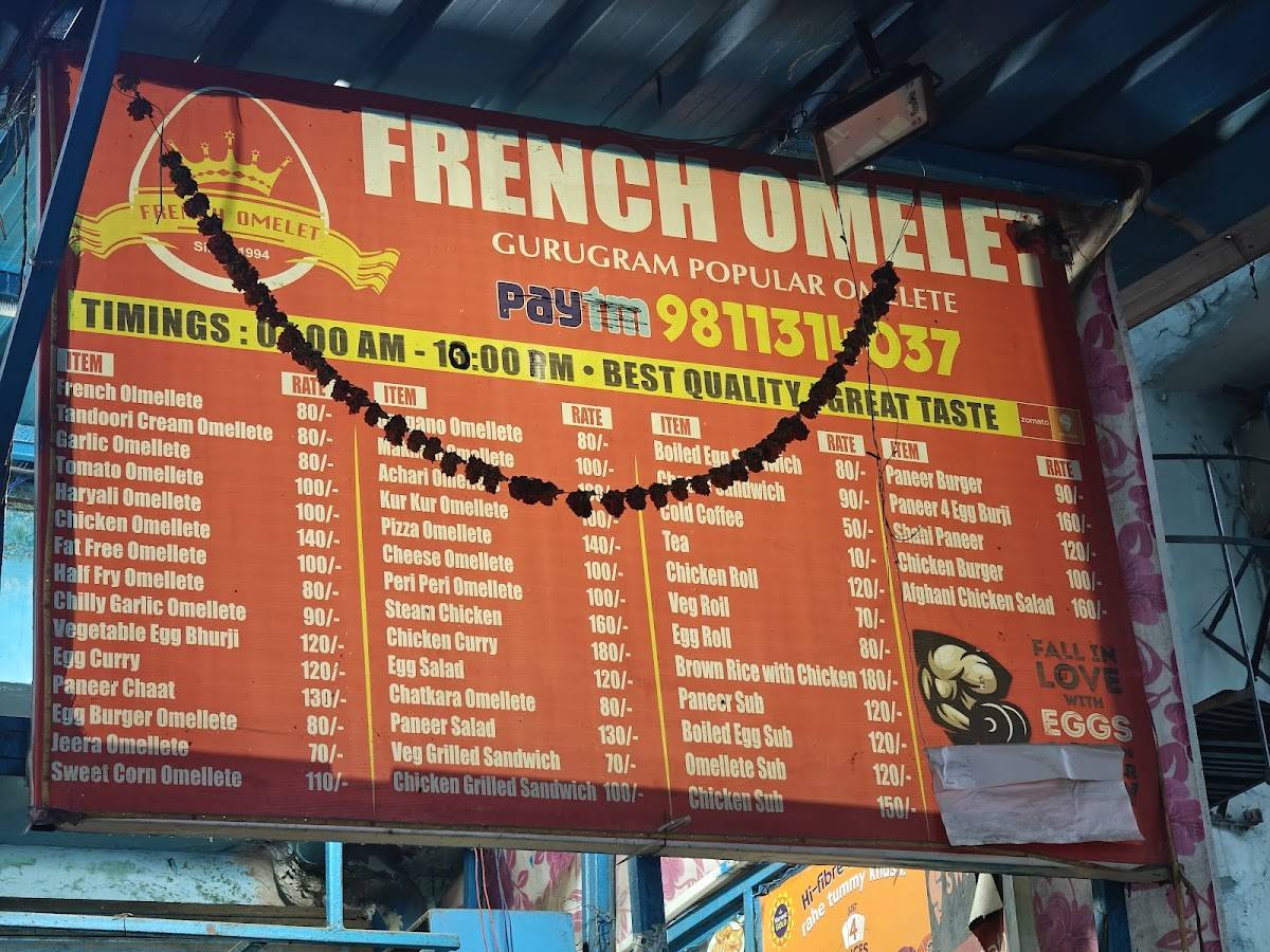 French Omlette menu