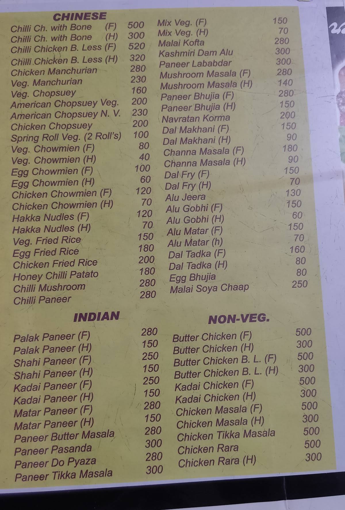 Fun & Food Restaurant menu