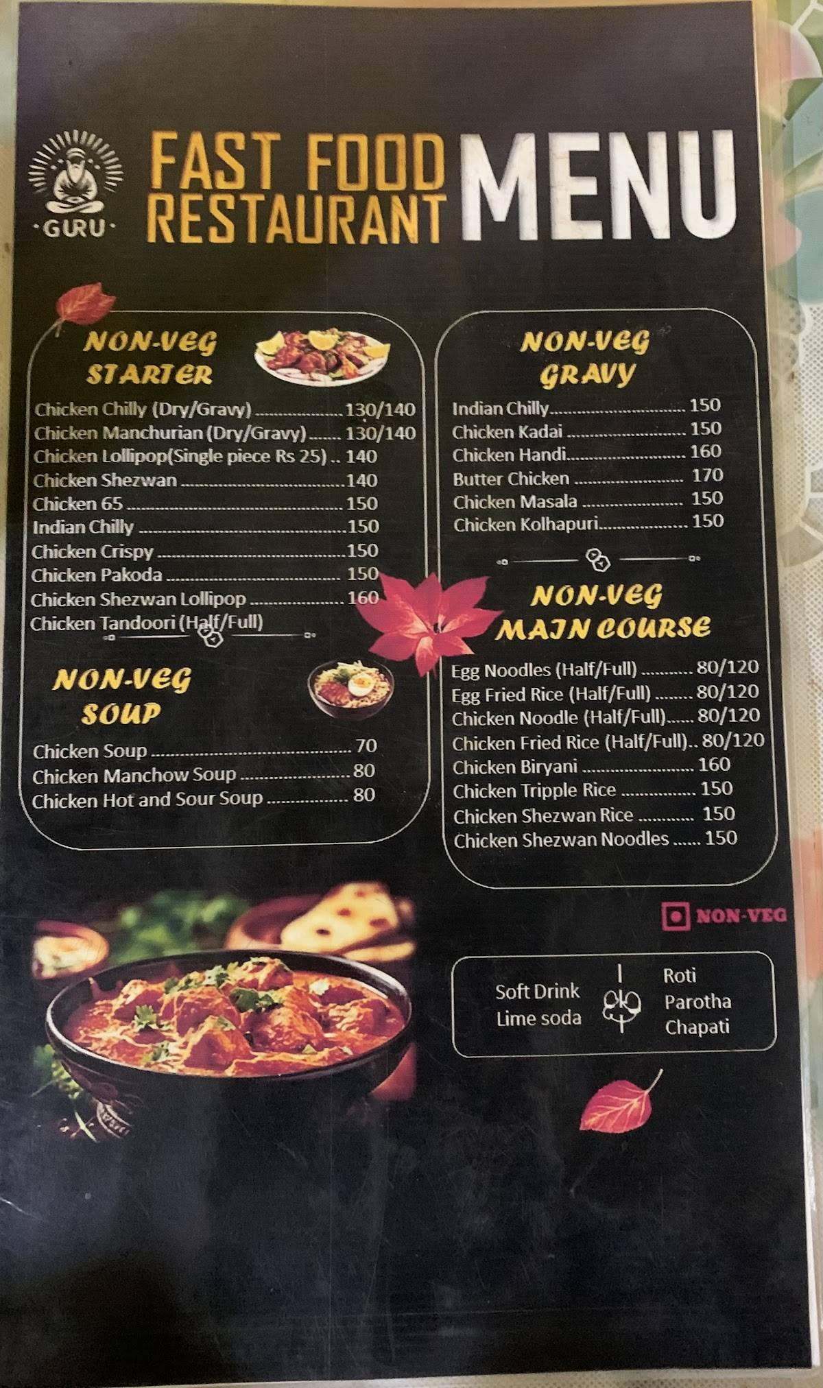 GURU'S FAST FOOD menu
