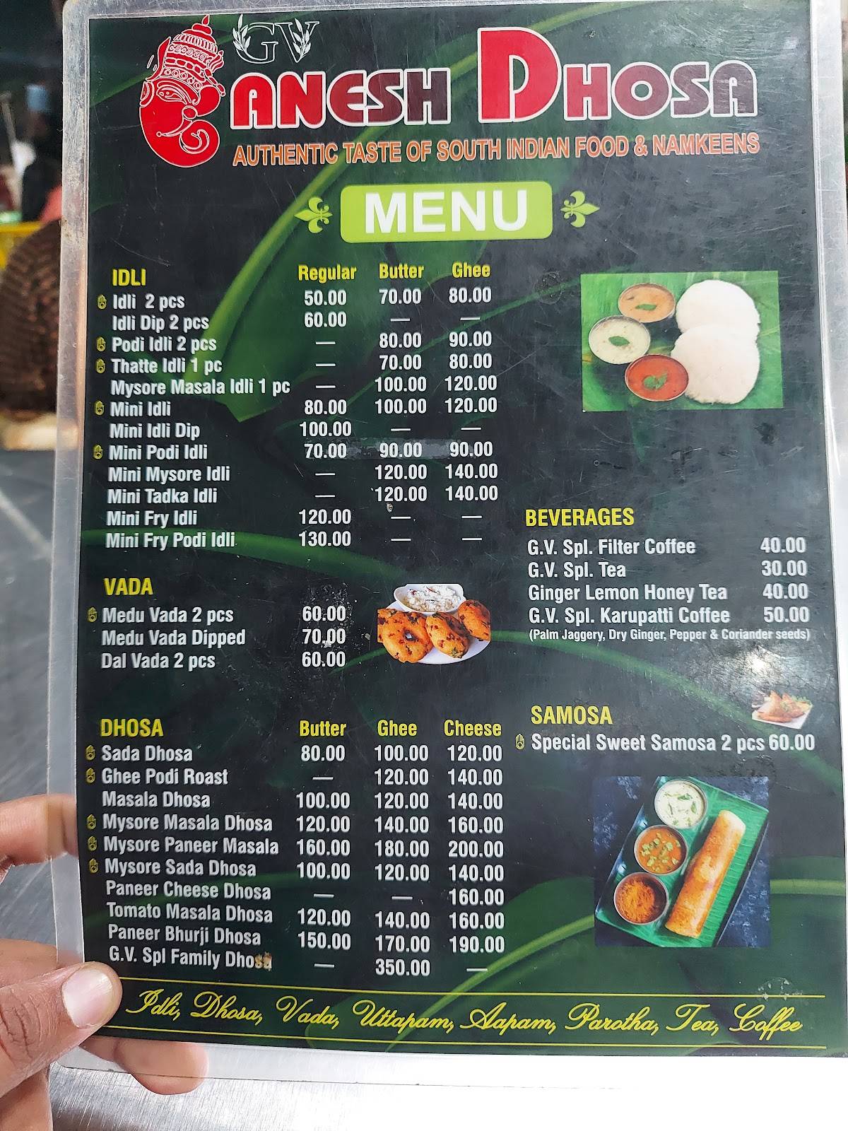 GV Shree Ganesh Dosa menu