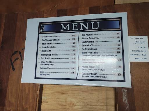 Galho Cafe menu