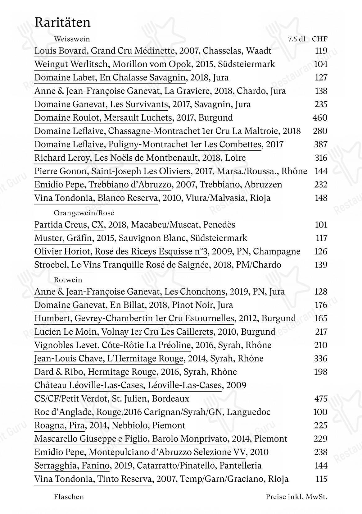 Gamper Restaurant in Zurigo - Детское