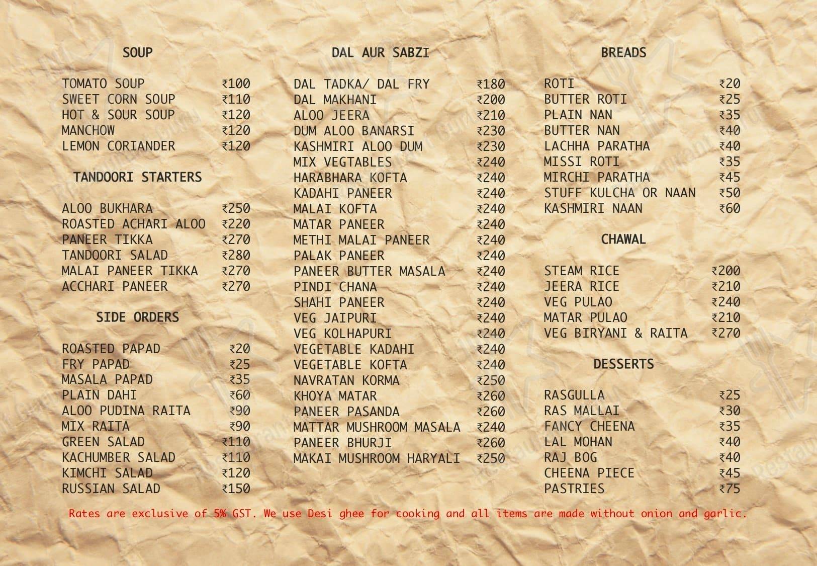 Ganesh Misthan menu
