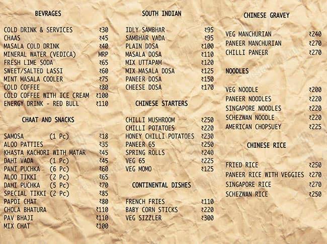 Ganesh Misthan menu