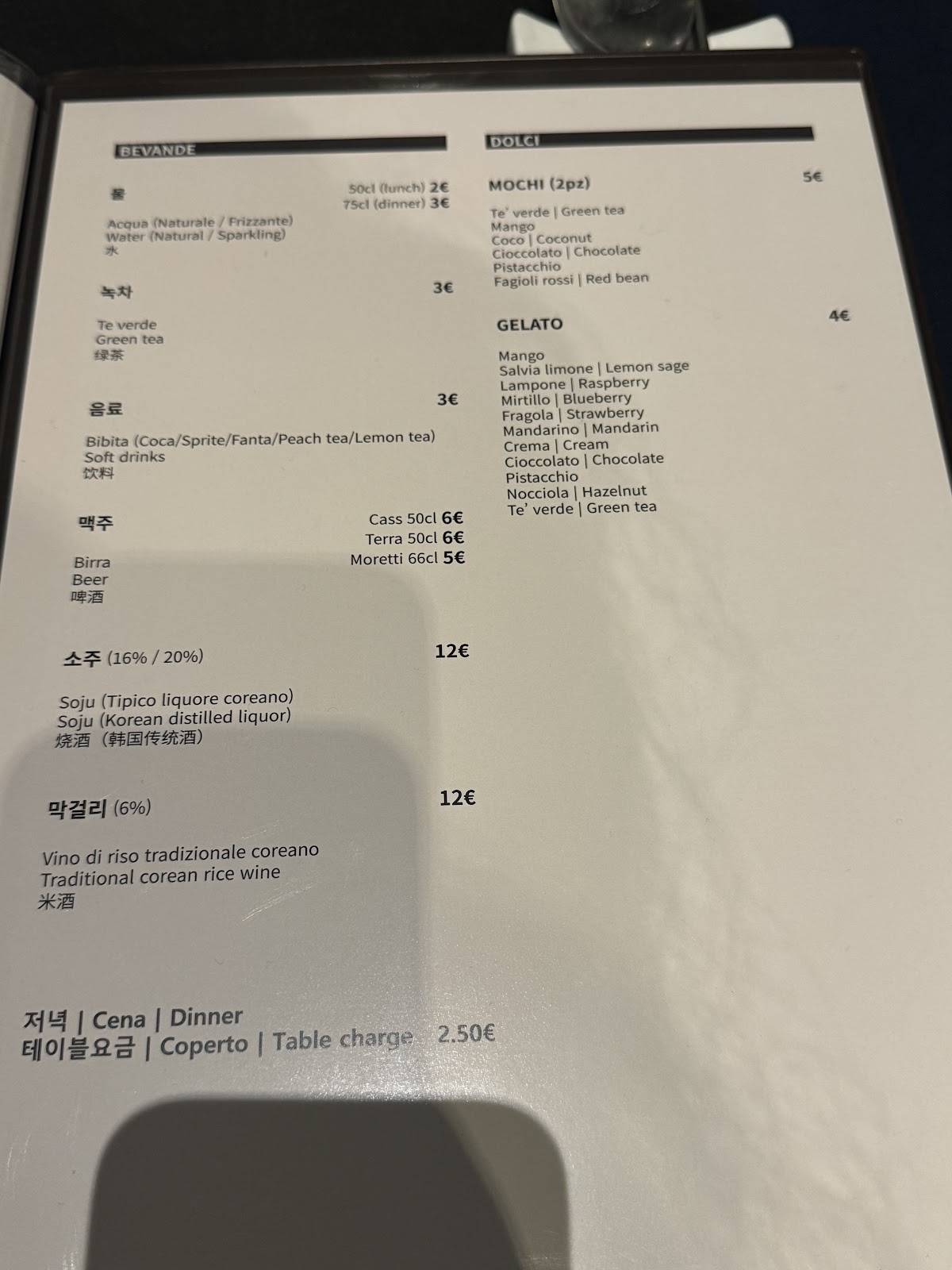 Menu di Gaya Restaurant 