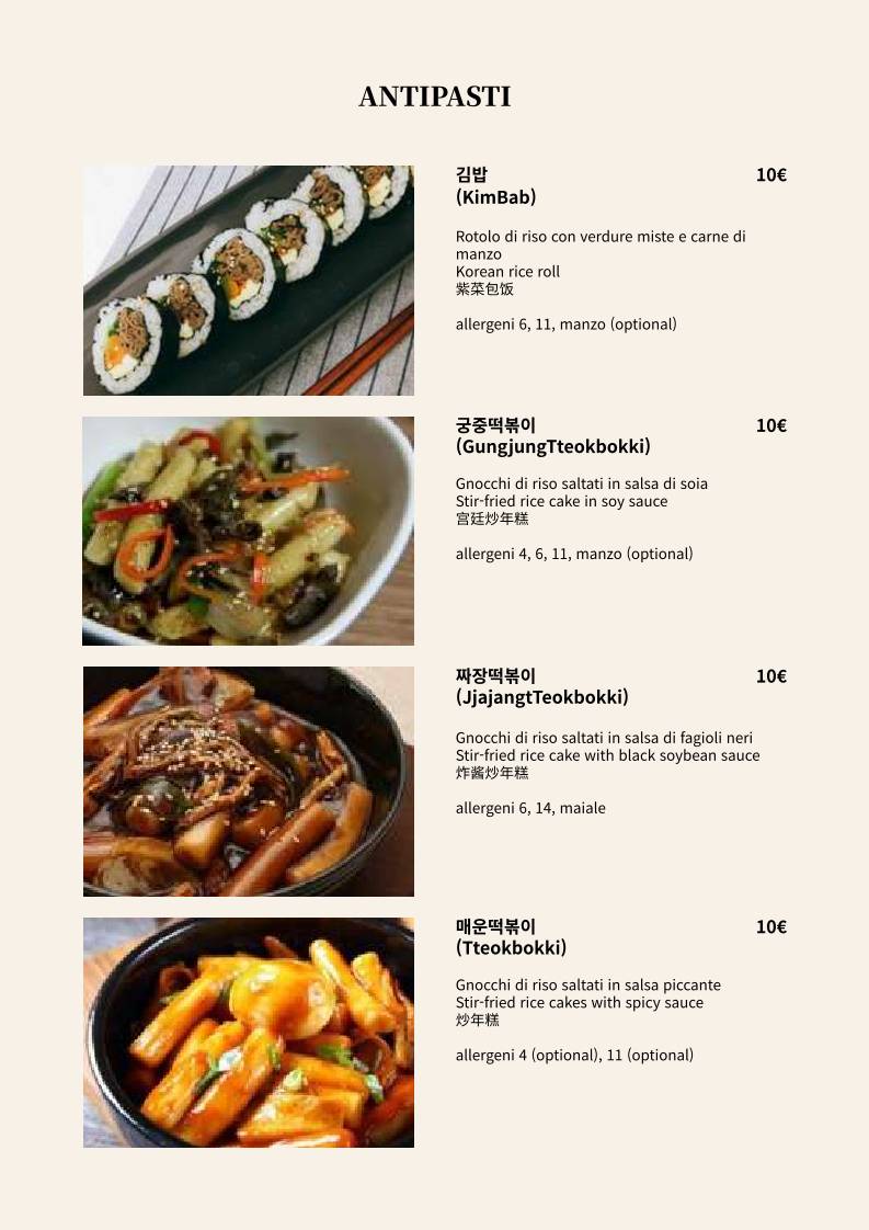 Menu di Gaya Restaurant 