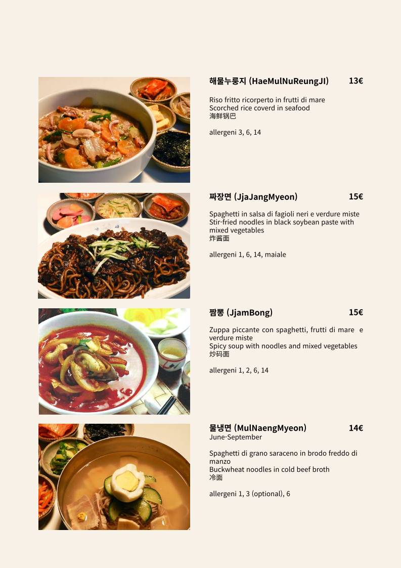 Menu di Gaya Restaurant 