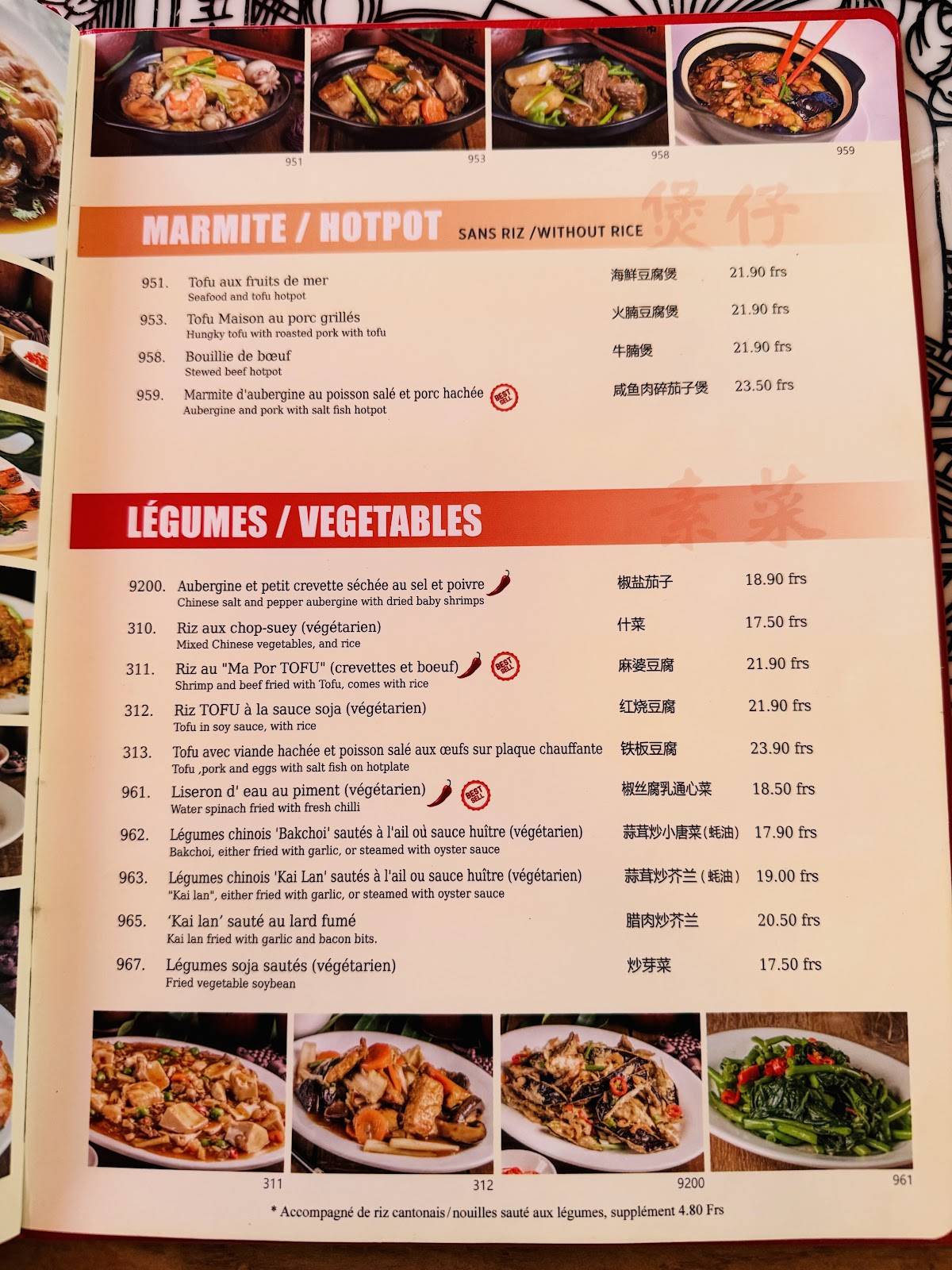 Menu di Hungky 
