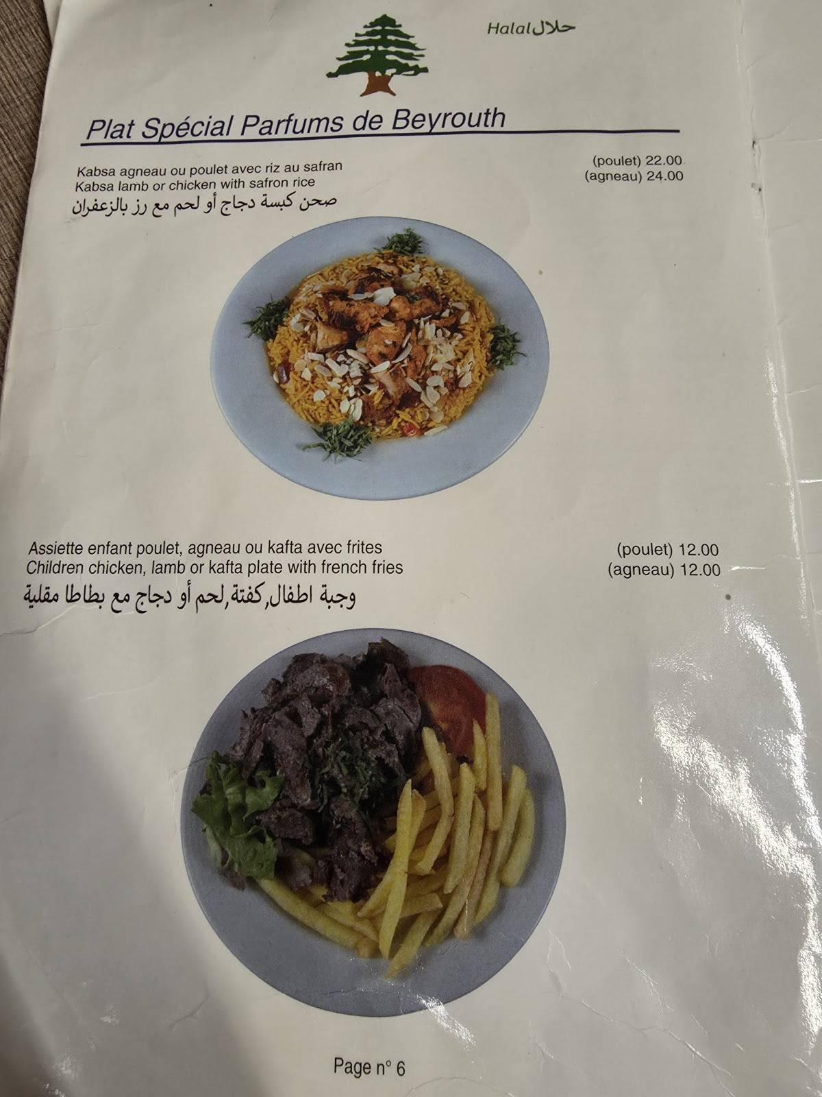 Menu di Parfums de Beyrouth 
