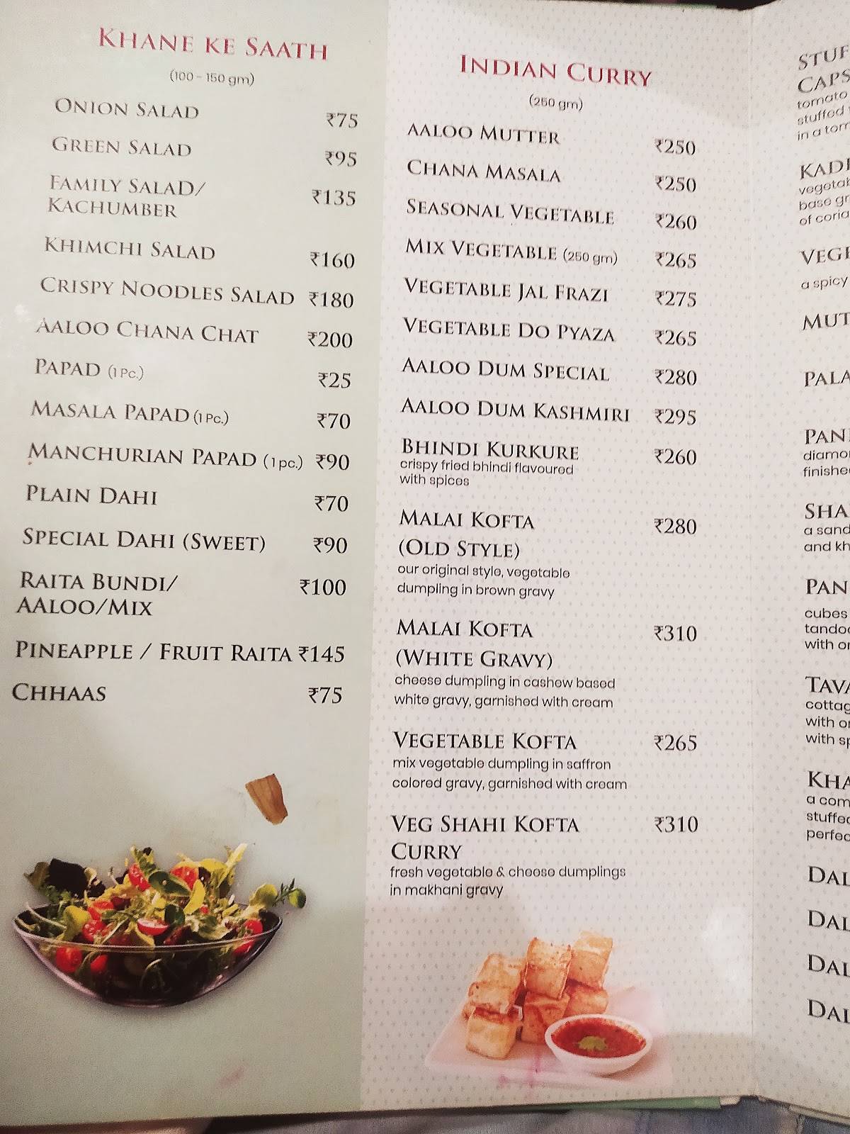 Girnar Restaurant menu