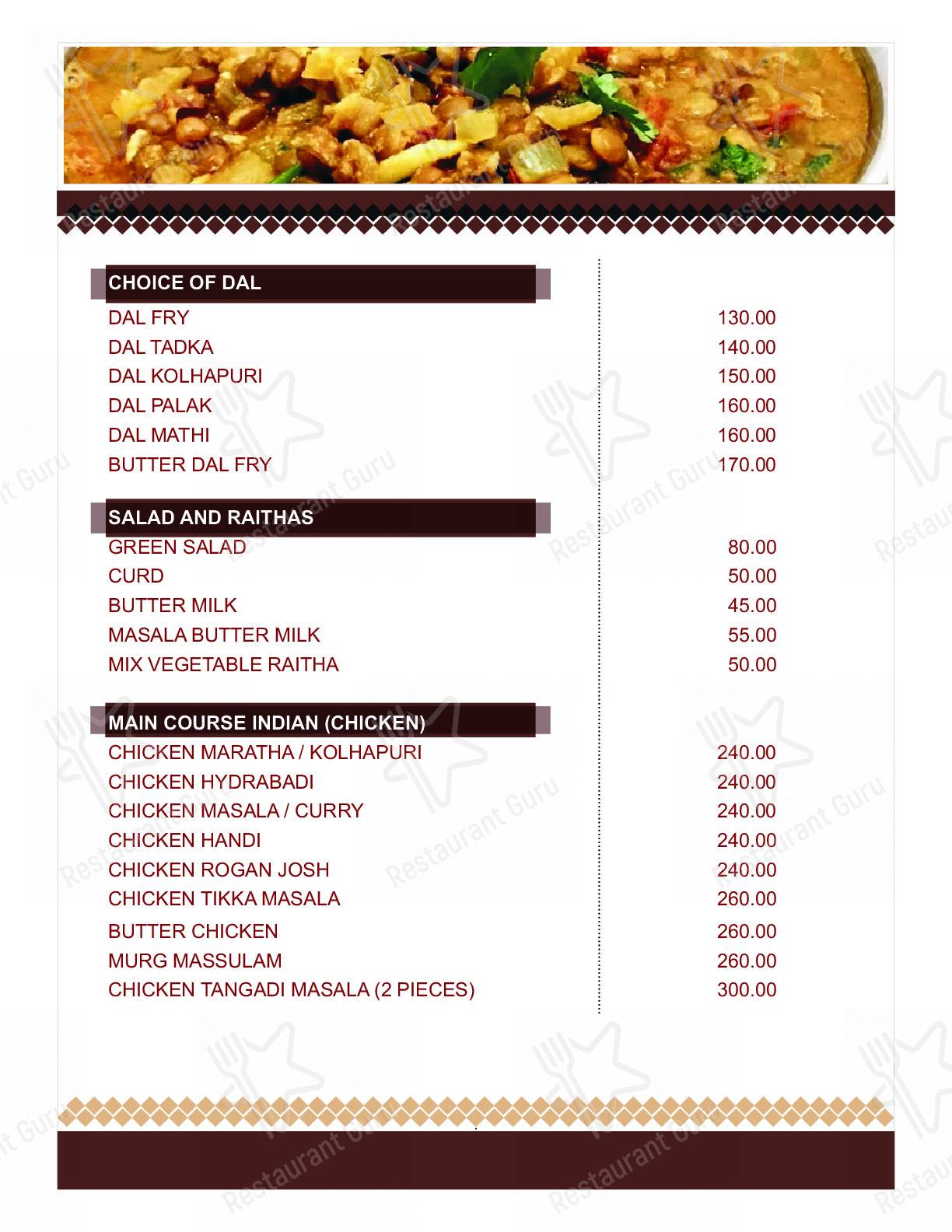 Spice Garden Gokak menu