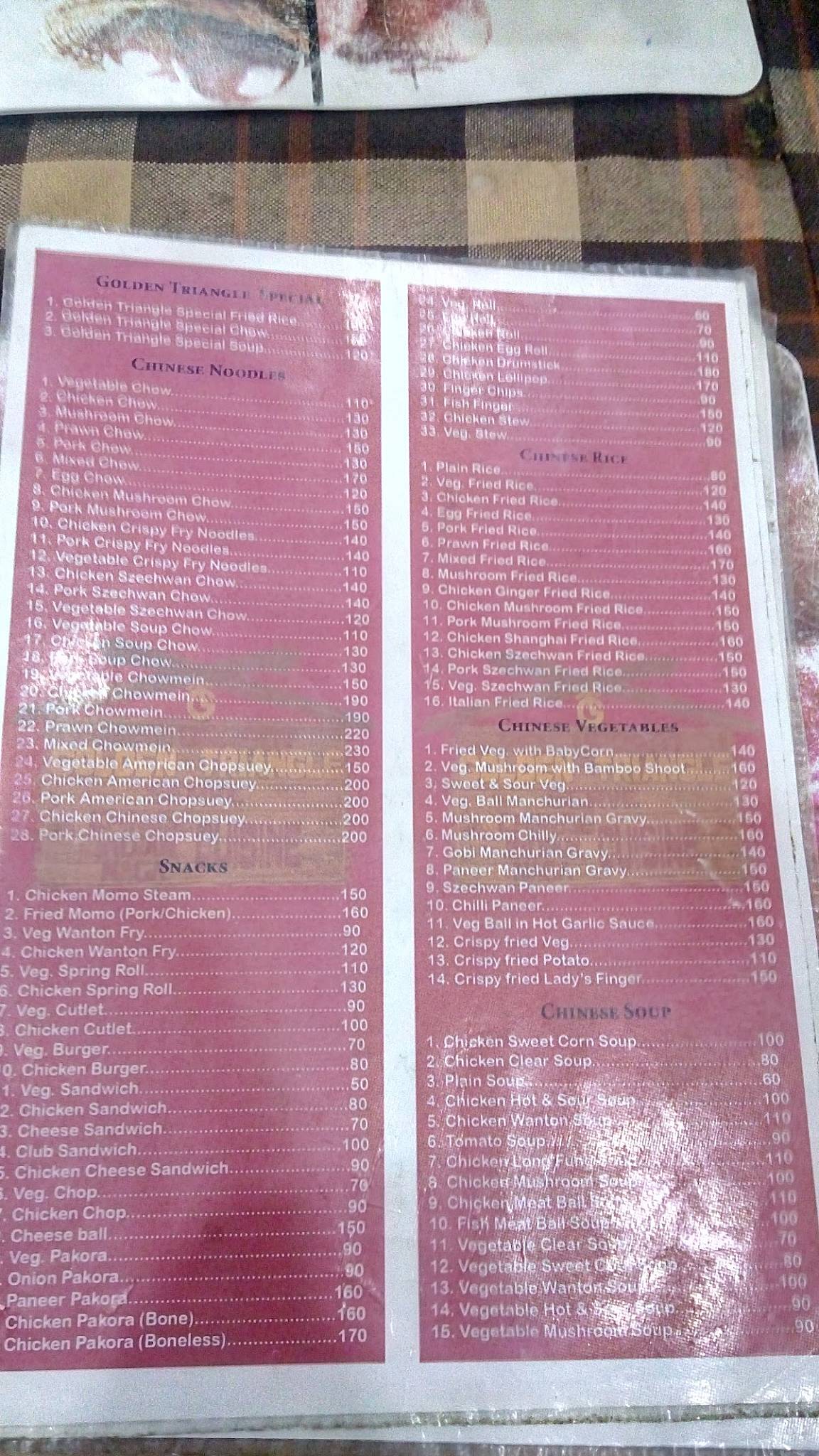 Golden Triangle menu