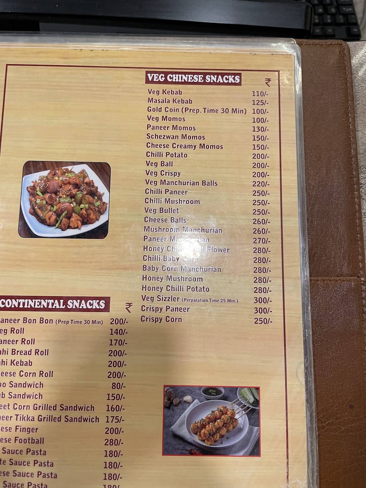 Grand Terrace Cafe menu