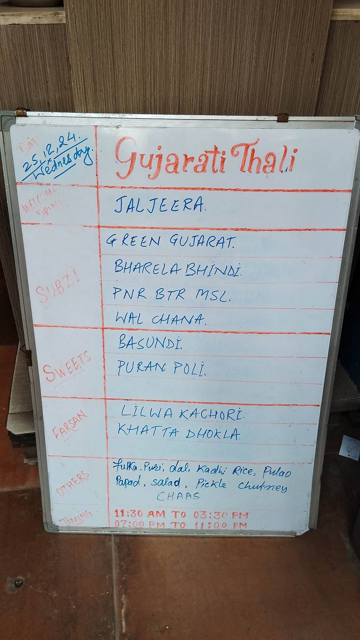 Granville Greens (Ghatkopar) menu