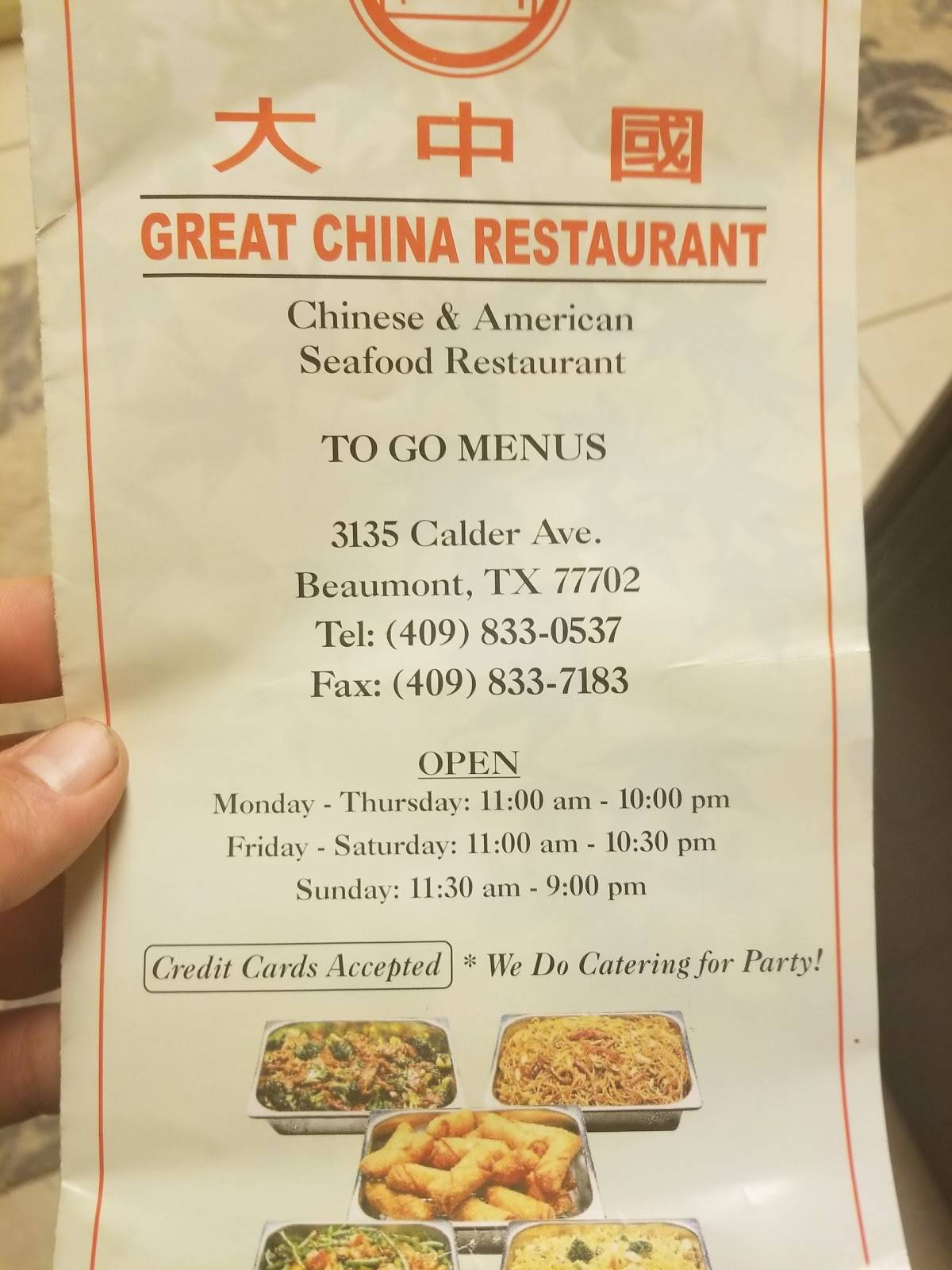 menu-at-great-china-restaurant-beaumont