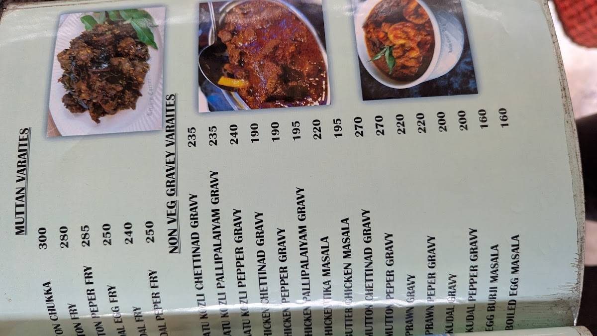 GREEN LEAF FAMILY RESTAURANT menu