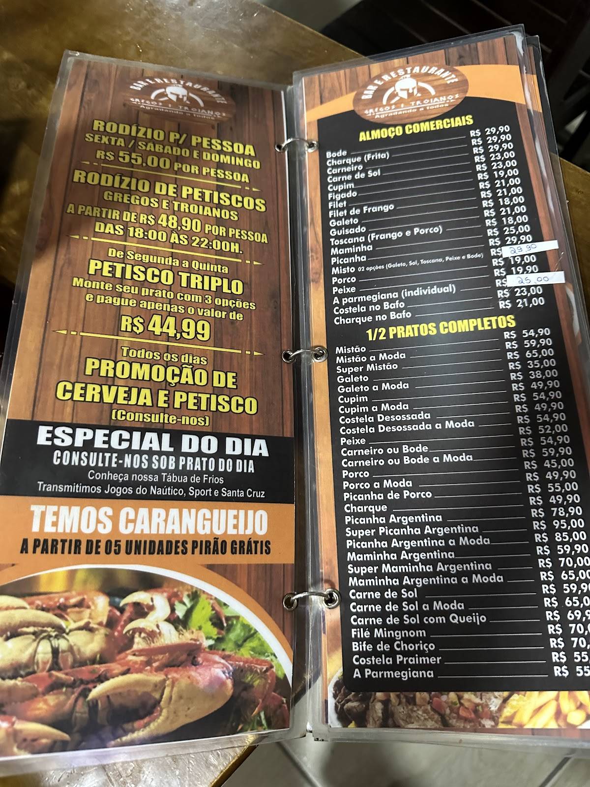 Menu em Gregos e Troianos Bar e Churrascaria, Recife