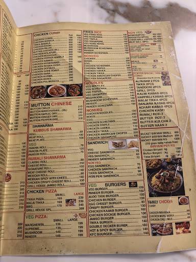 Grill House menu