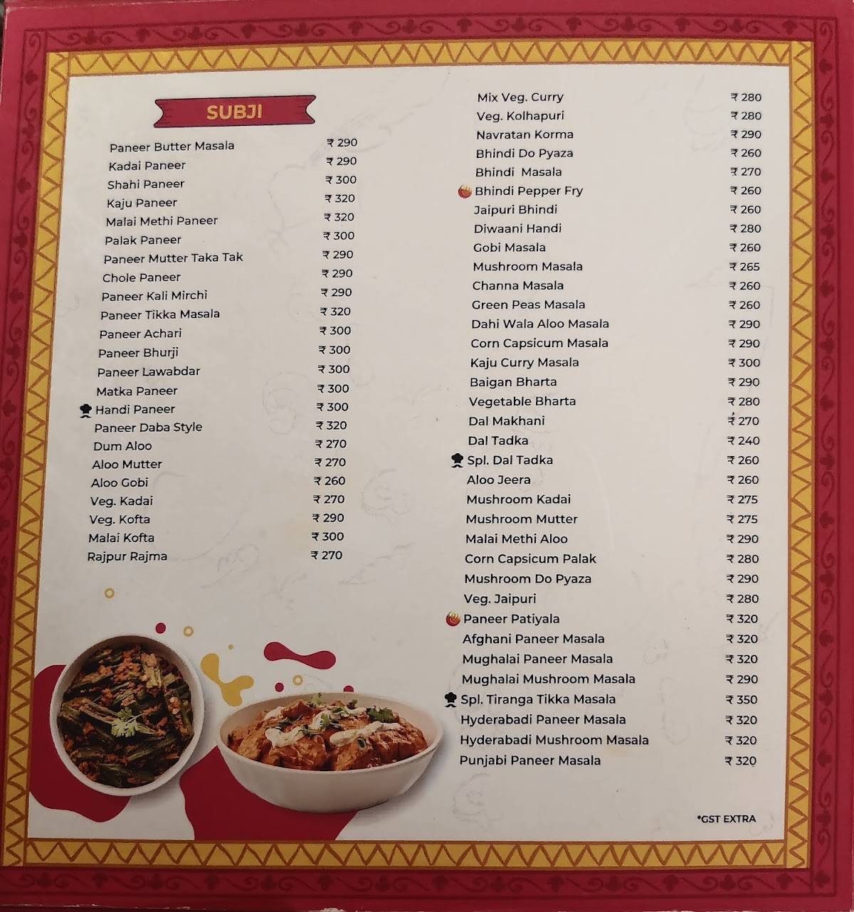 GujRaj Veg Restaurant 10 - 2 குஜ்ராஜ் சைவ உணவகம் Punjabi Dhaba Gujarati Rajasthani Hotel AK International Chennai menu