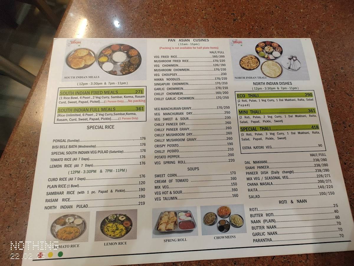 Guruprasad Udupi Restaurant menu