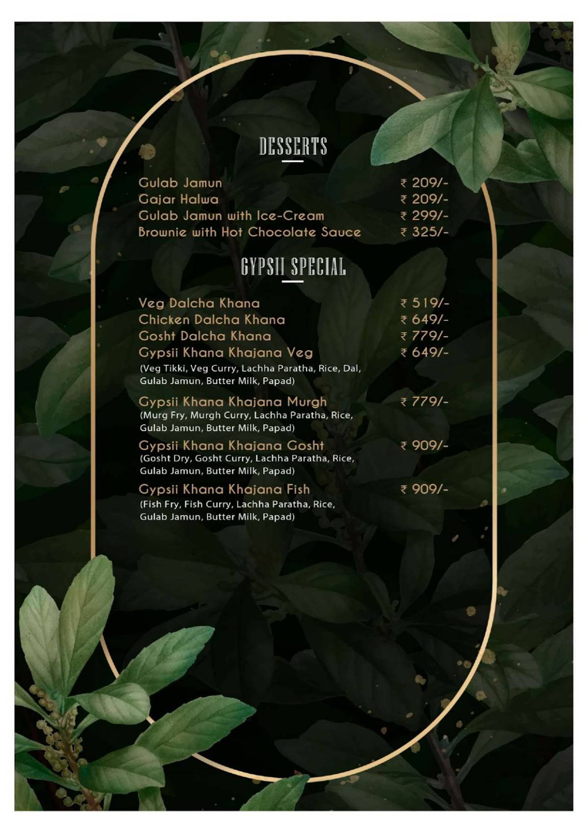 Gypsii Bar and Kitchen menu