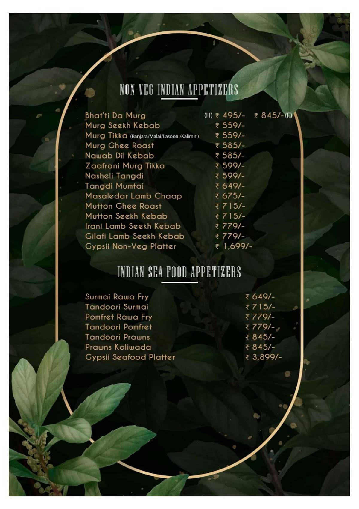 Gypsii Bar and Kitchen menu