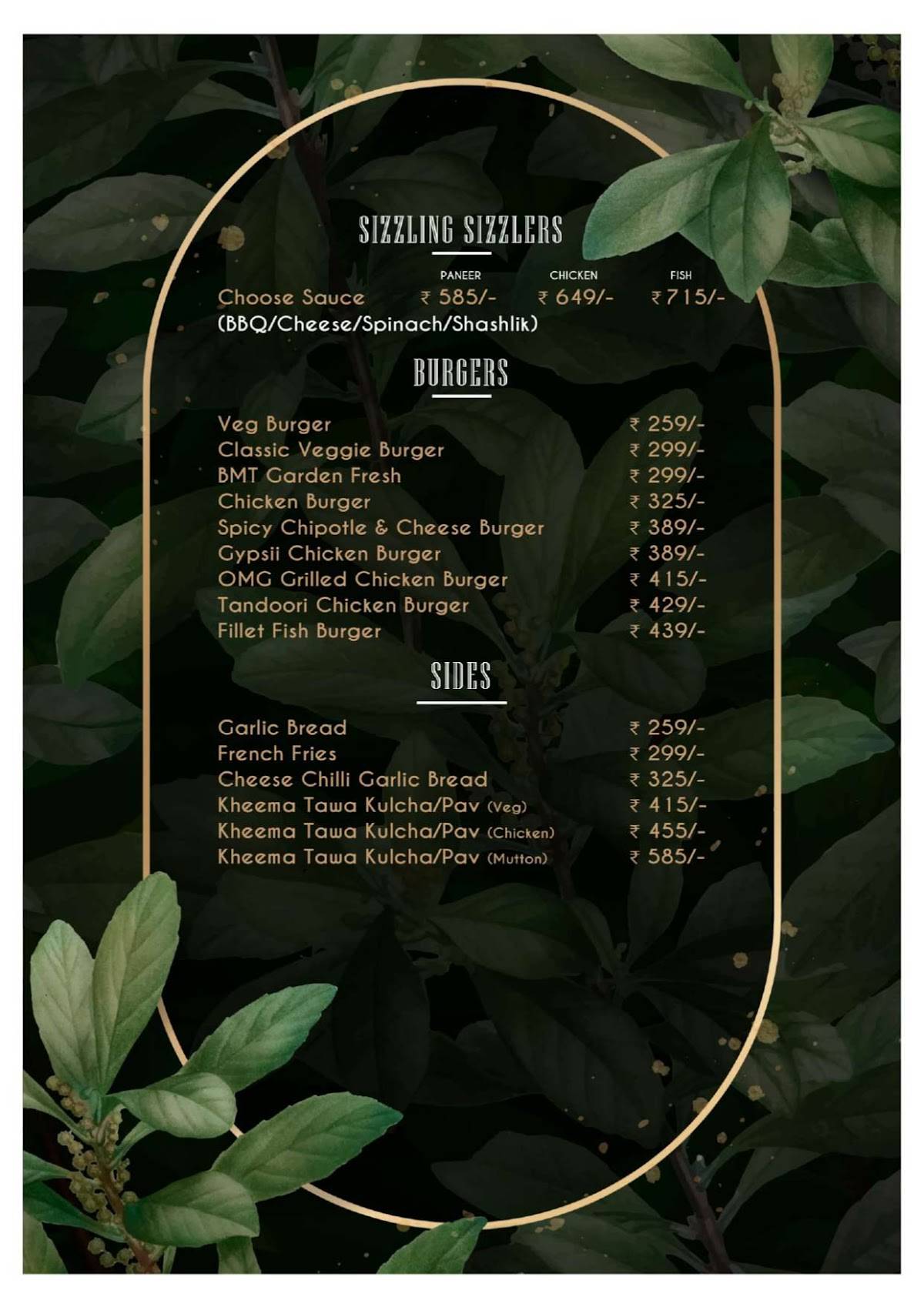Gypsii Bar and Kitchen menu