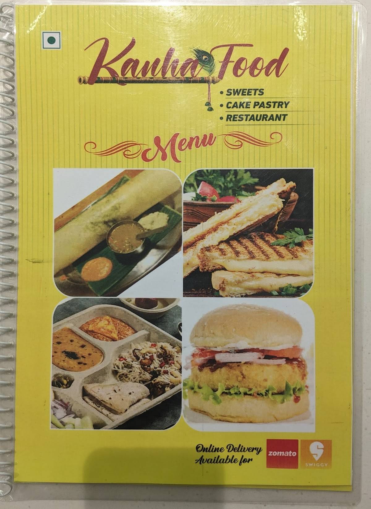 HALDIRAM BHUJIAWALA menu