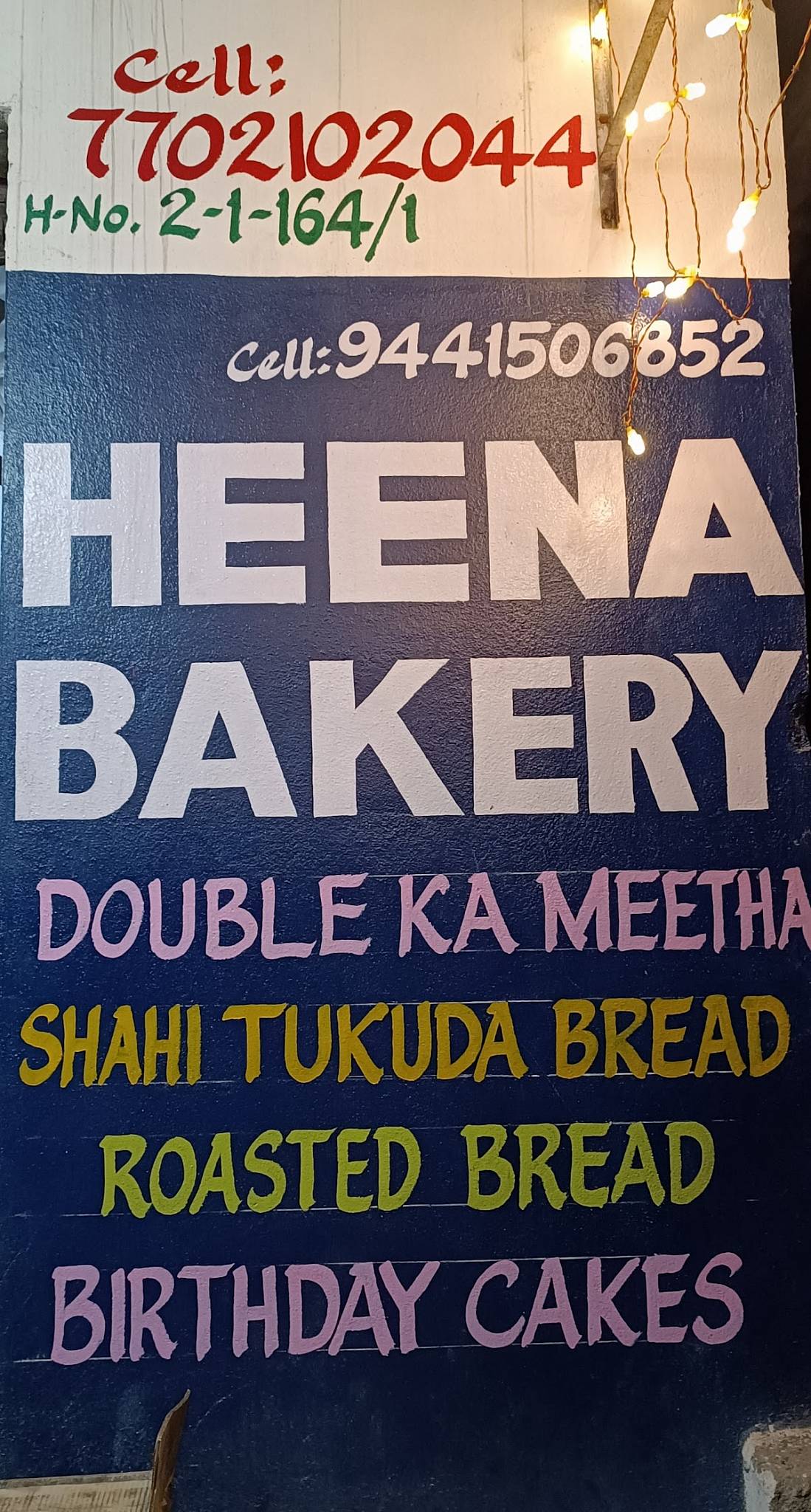 HEENA BAKERY menu