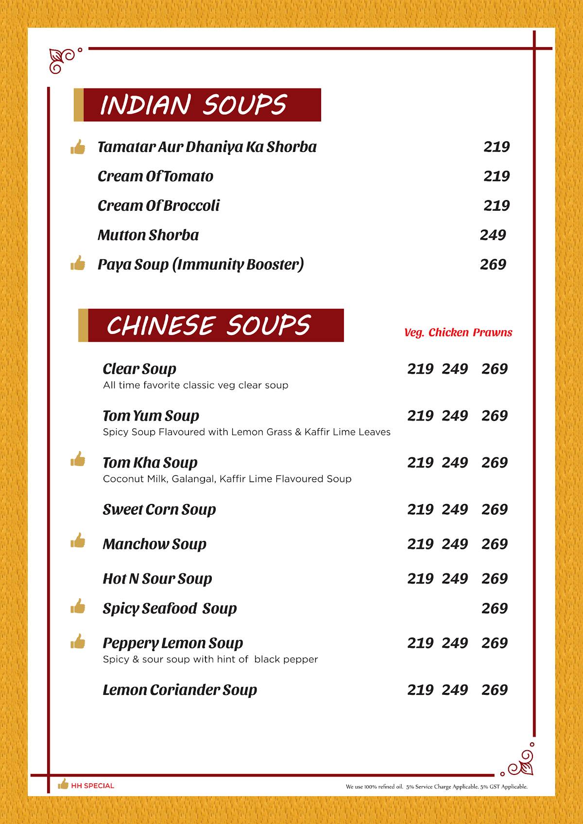 HER HIGHNESS RESTAURANT & COCKTAIL BAR menu