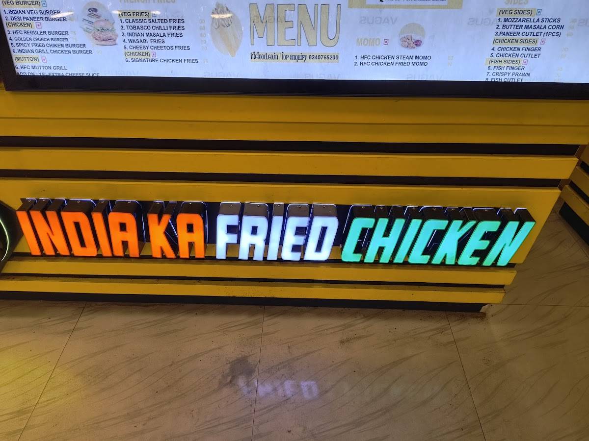 HFC Singur menu