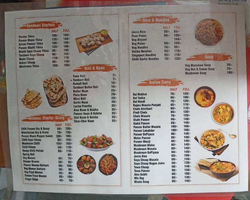 HOT & GRILL FAST FOOD ADDA menu