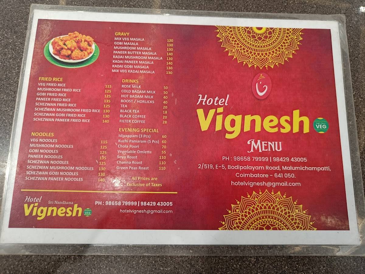 HOTEL VIGNESH menu