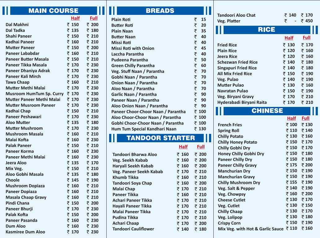 HUM TUM RESTAURANT menu